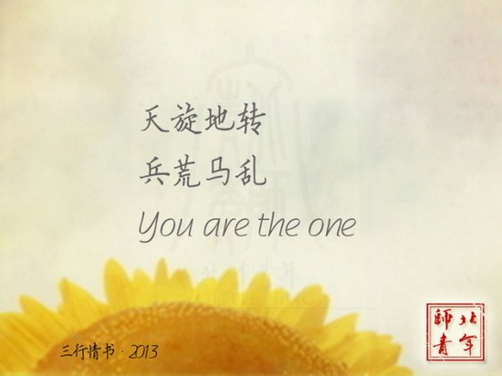 ����ͼƬ���������飬֮�ڱ�ʦ (15)