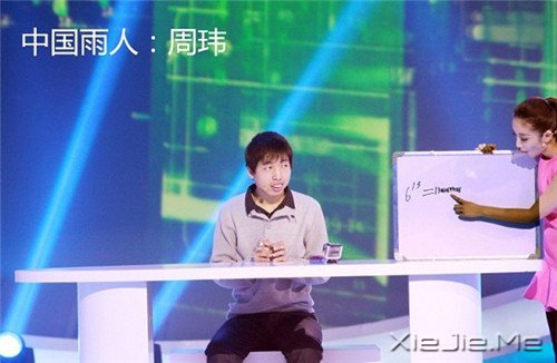 11������Ĺ۵ġ����ˡ����� (1)